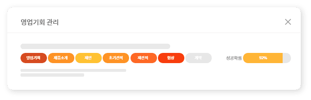 주요기능