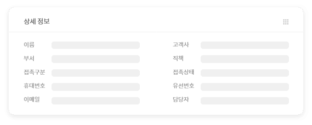 주요기능
