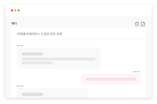 주요기능