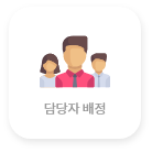 주요기능